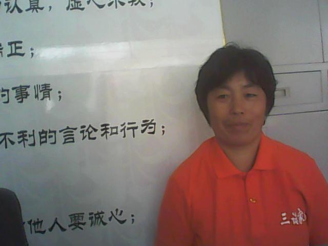 周?；? title=